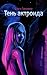 The Actroid's Shadow (Russian/English bilingual edition): Тень актроида
