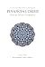 Causes and Remedies of the Recent FINANCIAL CRISIS from an Islamic Perspective