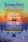 Seruan Dari Kaabah