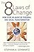 The 8 Laws of Change by Stephan A. Schwartz