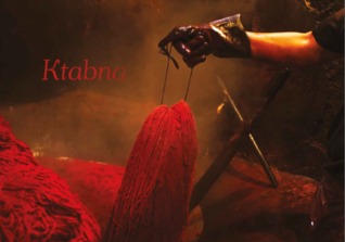 Ktabna - O Nosso Livro (Paperback)