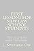 First Lessons For New Law School Students (Prime Members Can Read This Book Free): e law book, Required Skills and Fundamental Knowledge For 1st and 2nd Year Law LOOK INSIDE!!