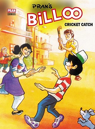 BILLOO AND CRICKET CATCH: BILLOO (Kindle Edition)