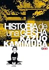 Historia de una geisha by Kazuo Kamimura