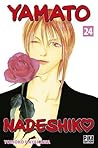 Yamato Nadeshiko, Vol. 24 by Tomoko Hayakawa