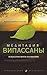 Медитация випассаны by Henepola Gunaratana