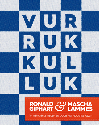 Vurrukkulluk