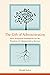 The Gift of Administration:...