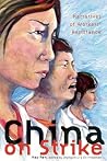 China on Strike: ...