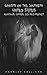 Ghosts of the Southern United States: Hauntings, Curses, and Wild Weather (Ghosts of the World Book 1)