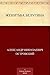 Женитьба Белугина (Russian Edition)