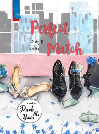 Perfect Match (Paperback)