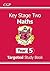 KS2 Maths Targeted Study Book - Year 5: perfect for catching up at home (CGP KS2 Maths)