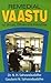Remedial Vaastu for Shops, Offices and Industries