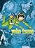 Från jorden till Vinea (Yoko Tsuno, #1)