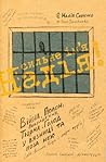 Сильне ім'я Надія Сильне ім'я Надія