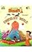 Chhota Bheem In The Chocolate World - Vol. 30 [Paperback] [Ja... by Vivek Shukla