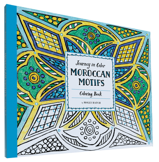 Color Journey: Moroccan Motifs