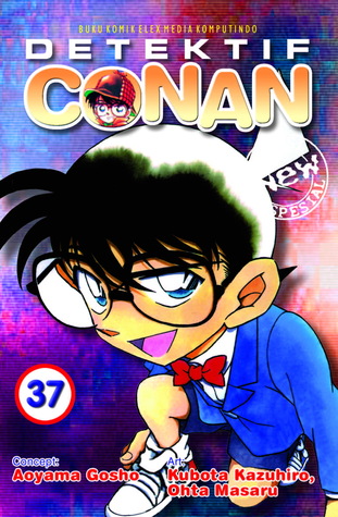 Detektif Conan Spesial Vol. 37