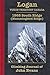 Mount Logan: 1965 South Ridge (Hummingbird Ridge) Climbing Journal of John Evans (Climbing Journals of John Evans Book 1)