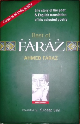 The Best of Ahmed Faraz (Hardcover)
