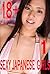 SEXY JAPANESE GIRLS 1: collection of photos
