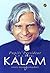 Pupil's President - APJ Abdul Kalam