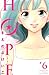 Hope vol. 6 (HOPE, #6)