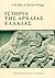 Ιστορία της Αρχαίας Ελλάδας - Μέχρι το θάνατο του Μεγάλου Αλεξάνδρου