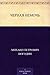 Черная немочь (Russian Edition)
