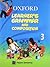 Learner's Grammar Book 3 by Kalyani Samantray