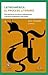 Latinoamérica: el proceso literario. Hacia una historia de la literatura latinoamericana (Spanish Edition)