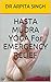HASTA MUDRA YOGA For EMERGENCY RELIEF
