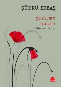 Çekilme Suları