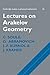 Lectures on Arakelov Geometry (Cambridge Studies in Advanced Mathematics Book 33)