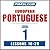 Pimsleur Portuguese (European) Level 1 Lessons 16-20: Learn to Speak and Understand European Portuguese with Pimsleur Language Programs