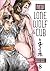 New Lone Wolf and Cub, Volume 8