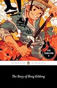 The Story of Hong Gildong (Penguin Classics)