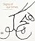 Signs of Our Times: From Calligraphy to Calligraffiti