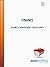 Finance (Business Managemen...