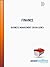 Finance by David Chitester