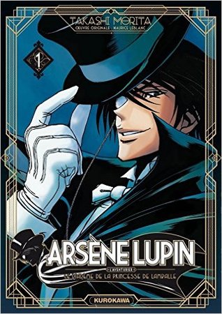 Le diadème de la princesse de Lamballe (Arsène Lupin l'aventurier, #1)