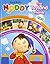 NODDY THE TOYLAND FRIENDS 4 IN 1