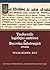 Traducerile legislaţiei austriece în Bucovina habsburgică (1775-1918)