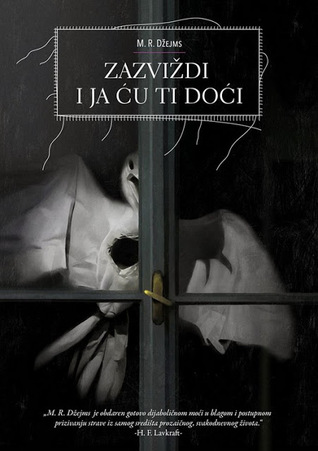 Zazviždi i ja ću ti doći (Hardcover)