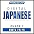 Japanese Phase 1, Unit 21-2...