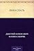 Пора спать (Russian Edition)