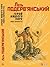 Герой нашого часу: повне зібрання п'єс