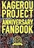 Kagerou Project Anniversary Fan Book [Japan Import]