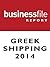Shipping Report 2014 - Business File Magazine by David Glass